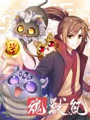 演技实验室表演竞技综艺在线看